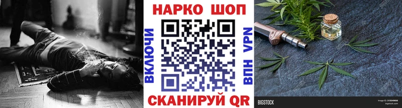 Какие есть наркотики Уяр КОКАИН  NBOMe  APVP  Марихуана  блэк спрут как войти  МЕФ 