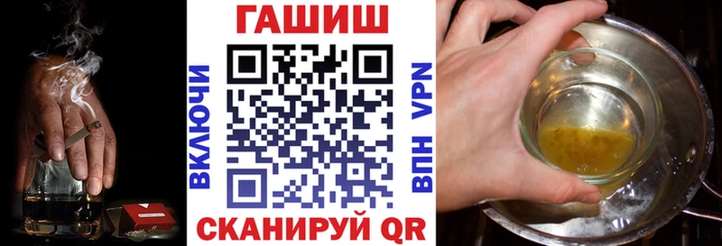 купить сайты блэк спрут Гашиш индика сатива Уяр