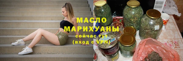 экстази Магадан