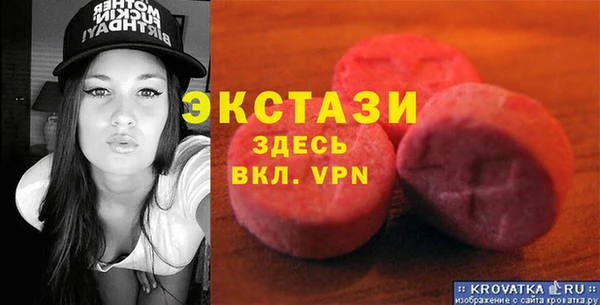 COCAINE Магас