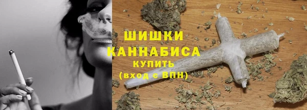 экстази Магадан
