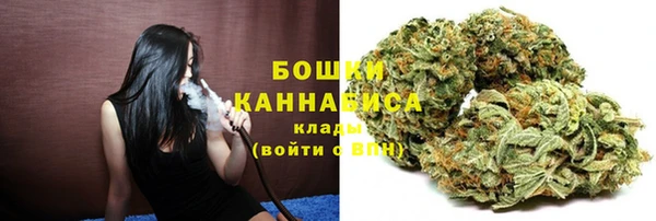 таблы Медногорск