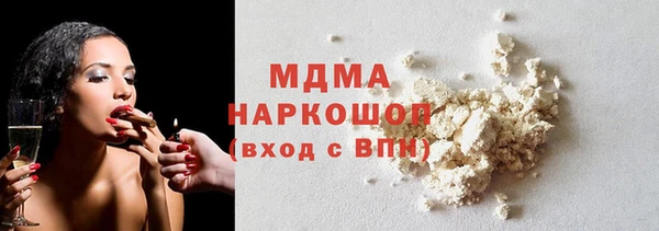 СК Майский