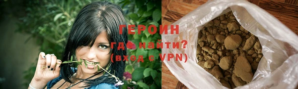 прущая мука Мегион