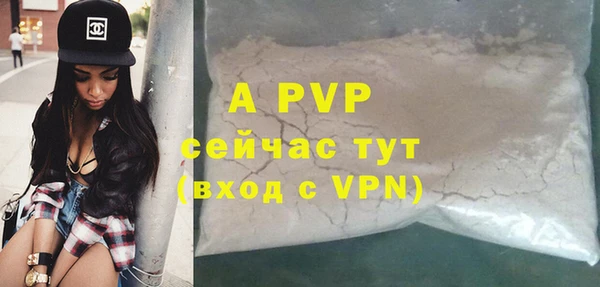 mdpv Медвежьегорск