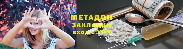 СК Майский