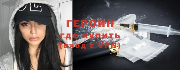 mdpv Медвежьегорск