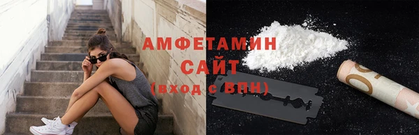 экстази Магадан