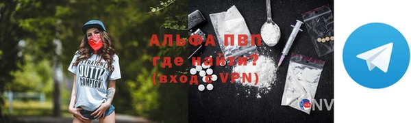 mdpv Медвежьегорск