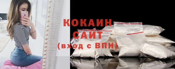 прущая мука Мегион