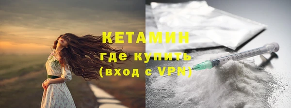 прущая мука Мегион