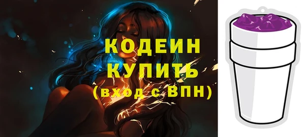 прущая мука Мегион