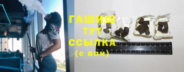 таблы Медногорск