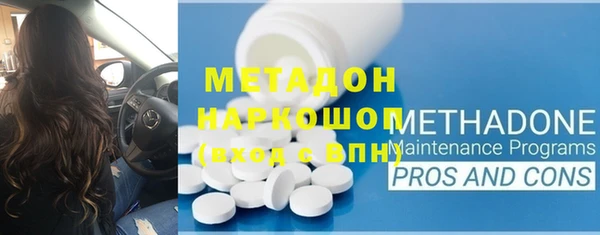 mdpv Медвежьегорск
