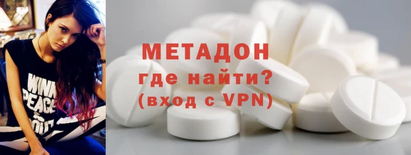 COCAINE Магас
