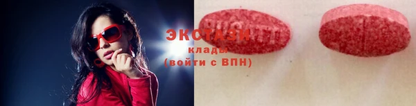 прущая мука Мегион
