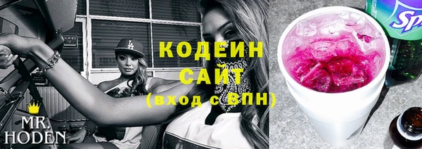 экстази Магадан