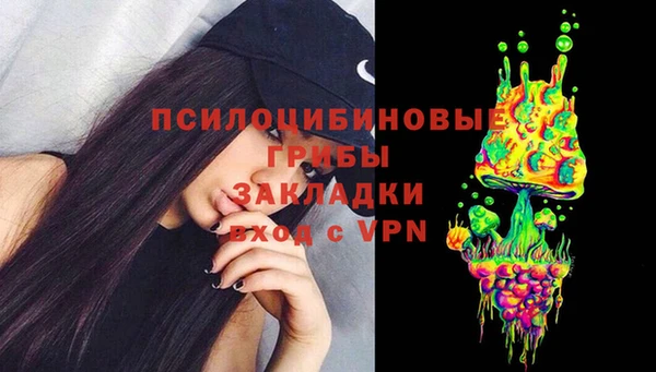 COCAINE Магас