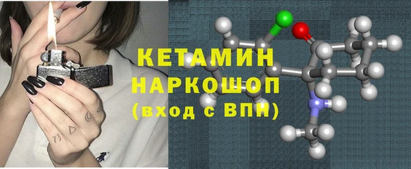 СК Майский