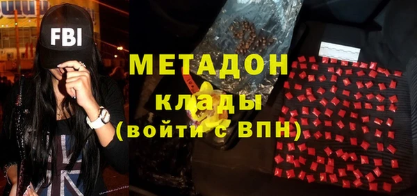 mdpv Медвежьегорск