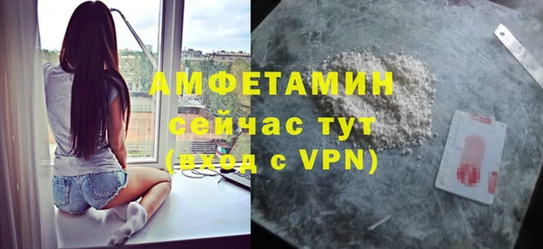mdpv Медвежьегорск