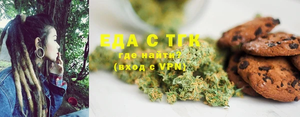 СК Майский