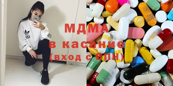 СК Майский