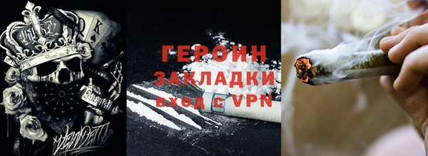 СК Майский