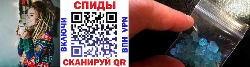 Первитин винт  закладка  Уяр 