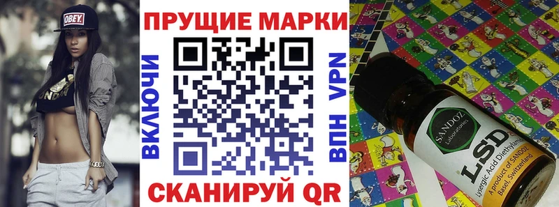 ссылка на мегу онион  Уяр  Марки N-bome 1500мкг 