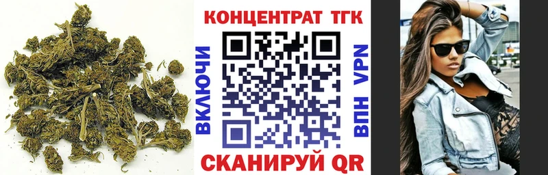 сколько стоит  Уяр  ТГК вейп с тгк 