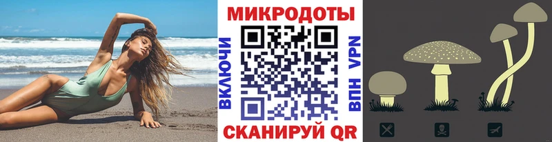 где продают наркотики Уяр Галлюциногенные грибы мухоморы